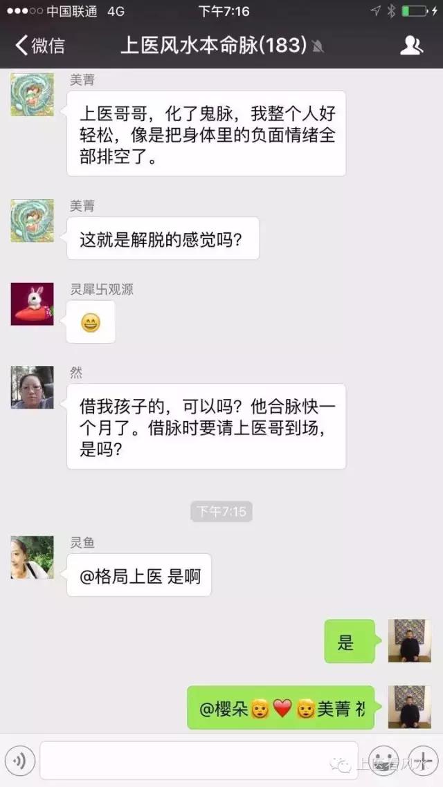 微信图片_20190730194246.jpg