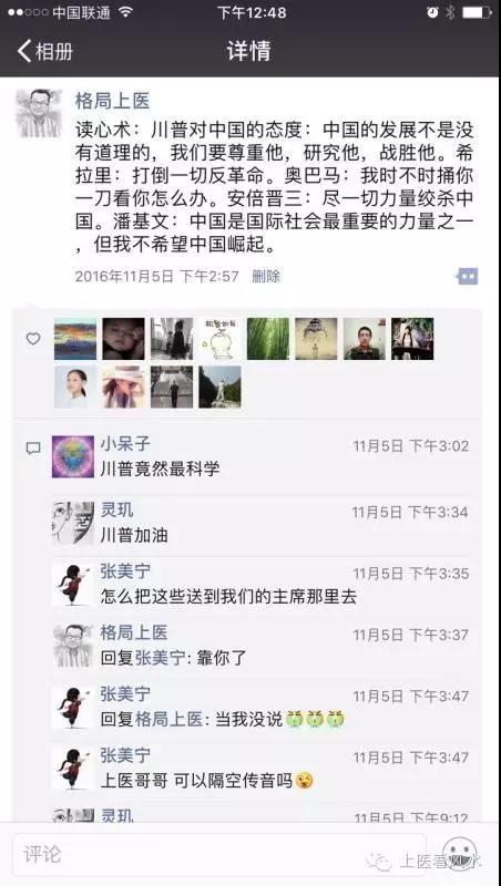 微信图片_20190730194246.jpg