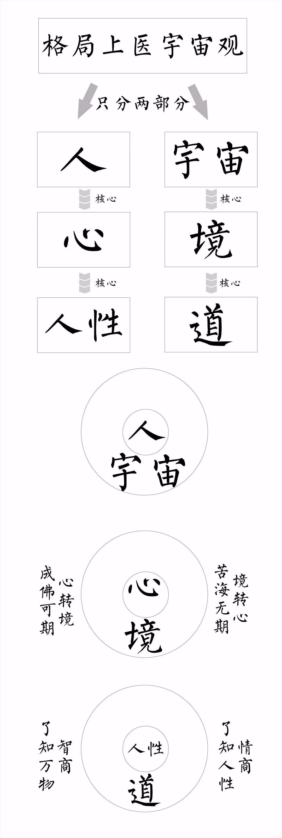 微信图片_20191029171225.jpg